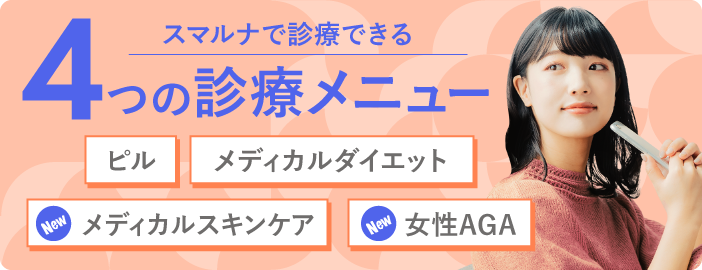 0303_sml_news_carousel_bnr.png