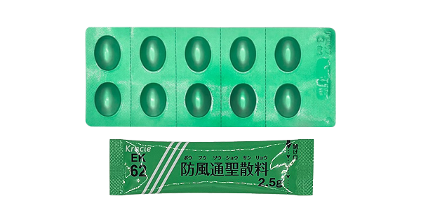 GLP-1+脂肪燃焼プラン(リベルサス3mg).png