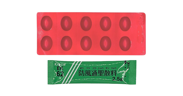 GLP-1+脂肪燃焼プラン(リベルサス7mg).png