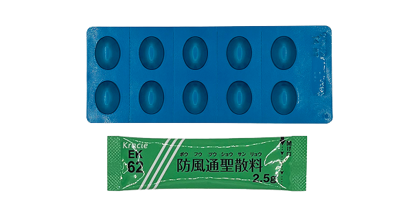 GLP-1+脂肪燃焼プラン(リベルサス14mg).png