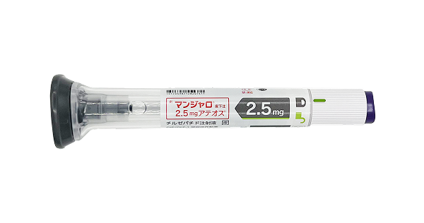 マンジャロ2.5mg.png