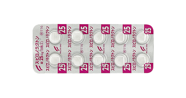 スピロノラクトン25mg.png