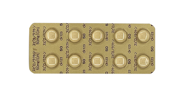 スピロノラクトン50mg.png