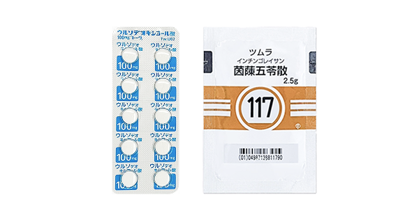二日酔い予防プレミアムプラン.png